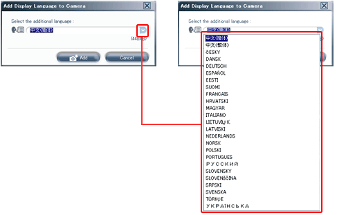 choose a language that is not added to the camera, and click "Add".