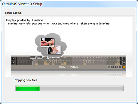 The Setup Status view will be displayed during the installation.