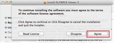 If you accept the terms of the Software License Agreement, click Agree. 