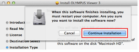 The following dialog box will then be displayed. If the computer is ready to restart, click Continue Installation.