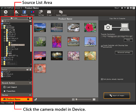 The pictures and movies are displayed when you click the camera model in Device of the Source List Area.