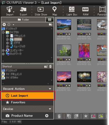 The transferred pictures and movies will be displayed in Last Import.