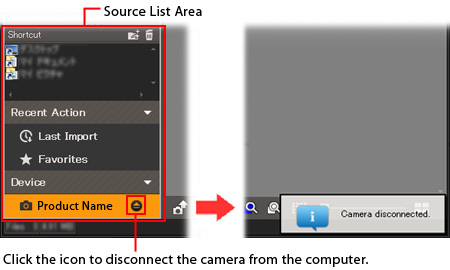Click the icon to disconnect the camera from the computer.