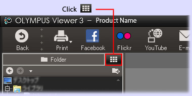 Click Library to change the Folder view to Library view.