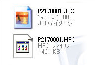a JPEG file and an MPO file