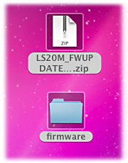 アップデートモジュールをダブルクリックすると、firmwareフォルダとフォルダ内にfirmware.binが生成されま