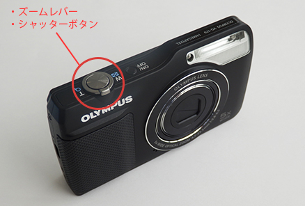 コンパクトデジタルカメラ VG-170 をご愛用のお客様へ 重要なお知らせ 