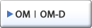 OLYMPUS OM-D